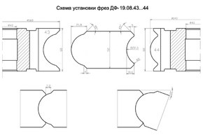 ДФ-19.08.43.44 Комплект фрез для изготовления обшивочной круговой доски (бочки) 160х40x60 R=22,5, Р6М5