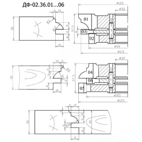 ДФ-02.36.01-06 комплект фрез для изготовления мебельного фасада, 125х32, ВК15