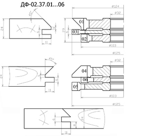 ДФ-02.37.01-06 комплект фрез для изготовления мебельного фасада, 125х32, ВК15