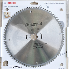 Пила дисковая 254х30х3,0/2,0 z=80 Bosch 2608644384